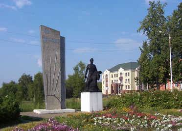 Памятник Героям гражданской войны.